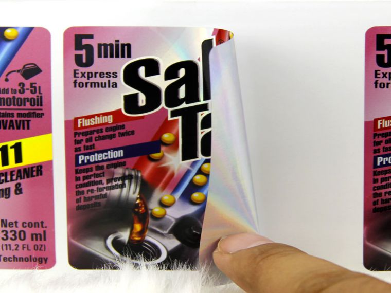 鐳射類標(biāo)簽印刷